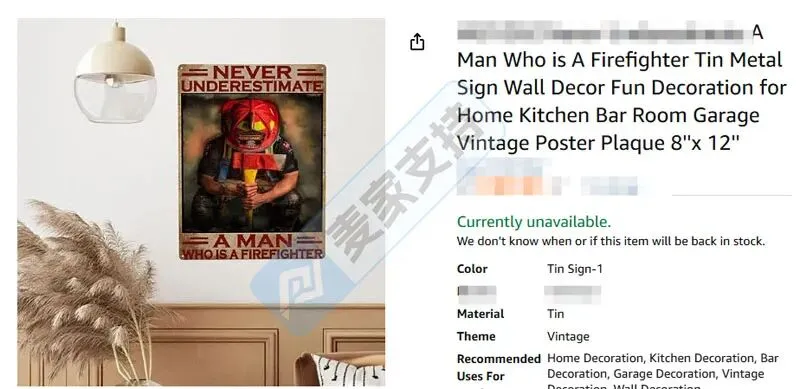 25-cv-14535版权案来袭,Daniel Sundahl维权,紧急救援类图片高危