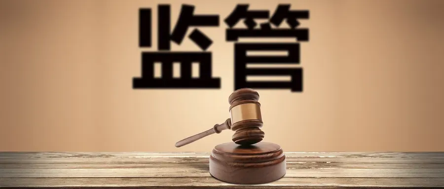 10月13日生效!美国FCC收紧跨境硬件产品准入规则