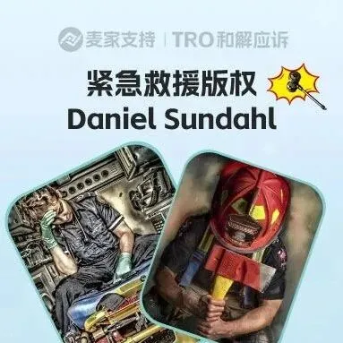 25-cv-14535版权案来袭,Daniel Sundahl维权,紧急救援类图片高危