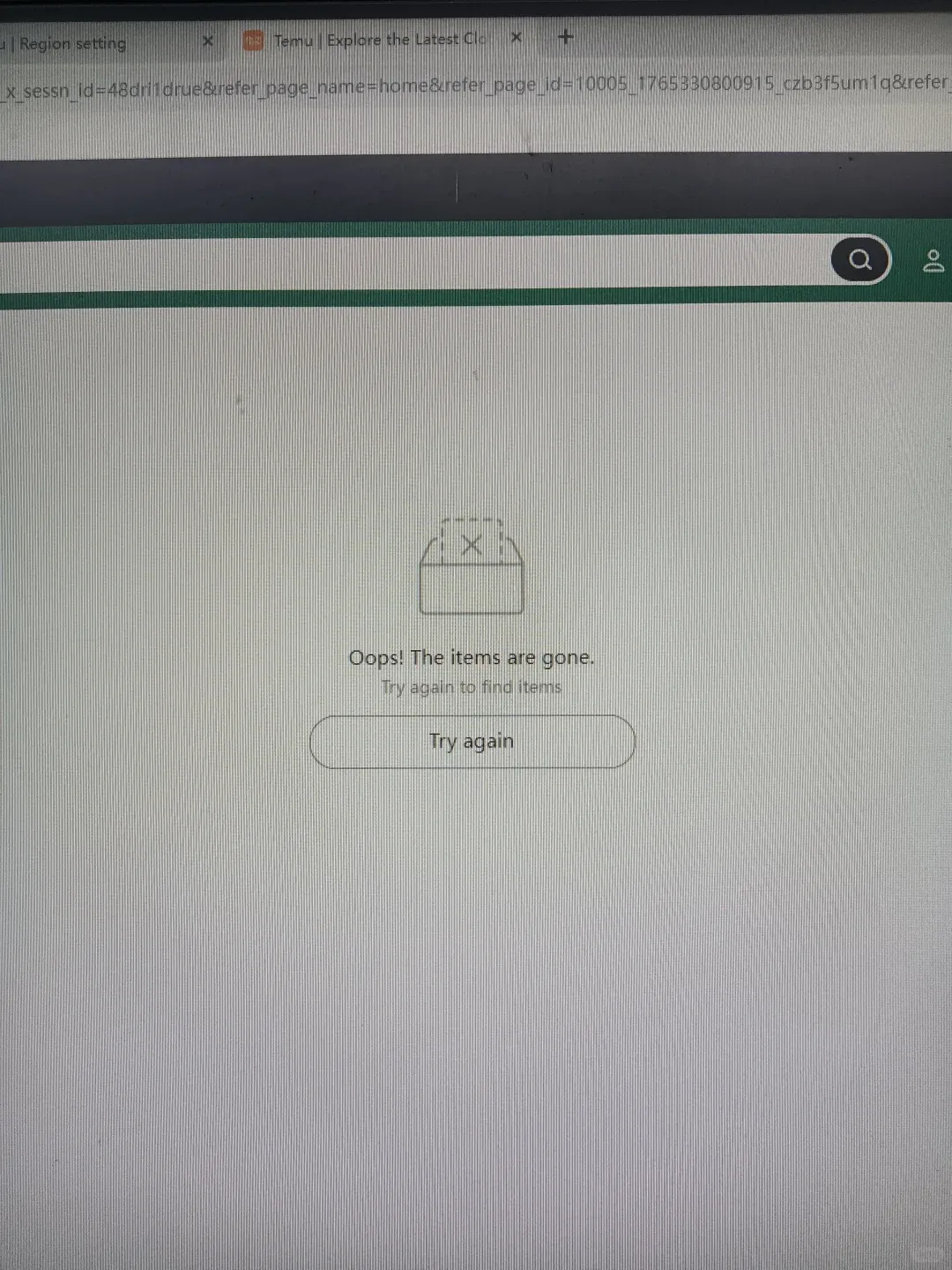 Temu大规模宕机,影响大批卖家!
