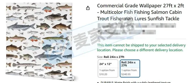 25-cv-14834,TRO新案预警,新西兰插画师Katherine Quinn通过David律所首维权