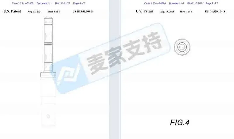 25-cv-01809,激光校准器美国专利已发起维权,跨境卖家注意避雷!