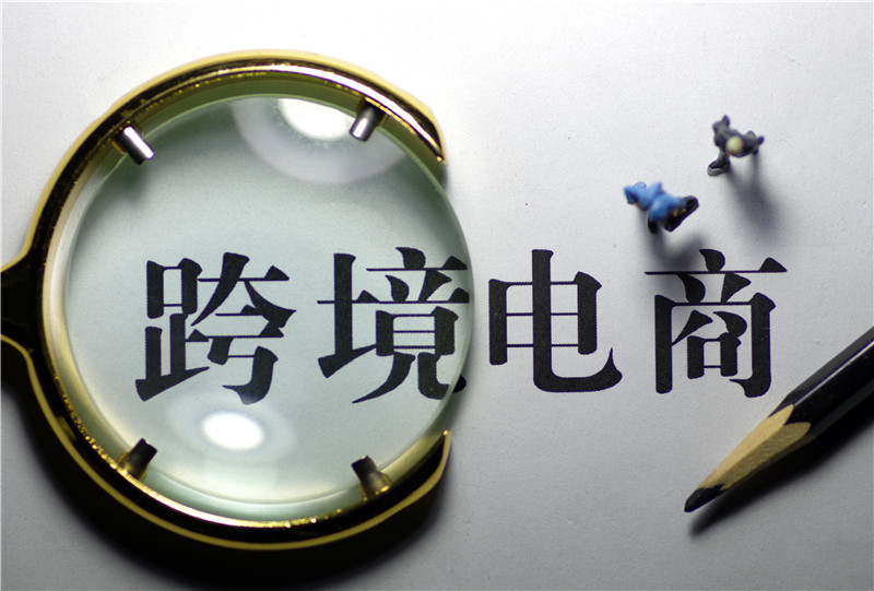 做海外抖音电商被骗了怎么办