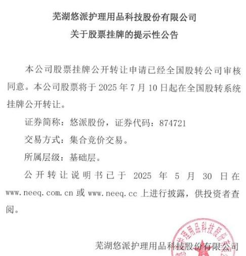 图一.jpg