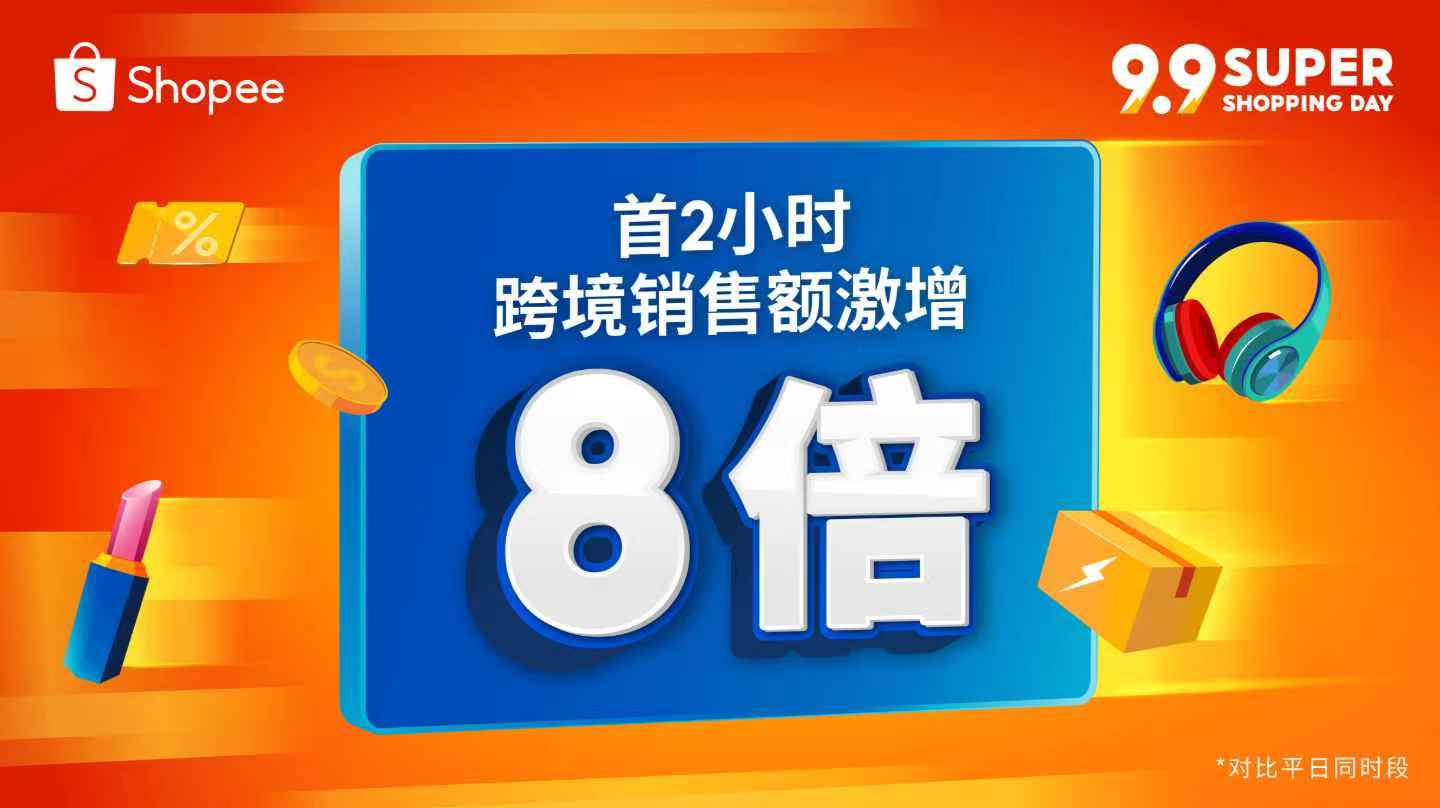 微信图片_20250910104733.jpg