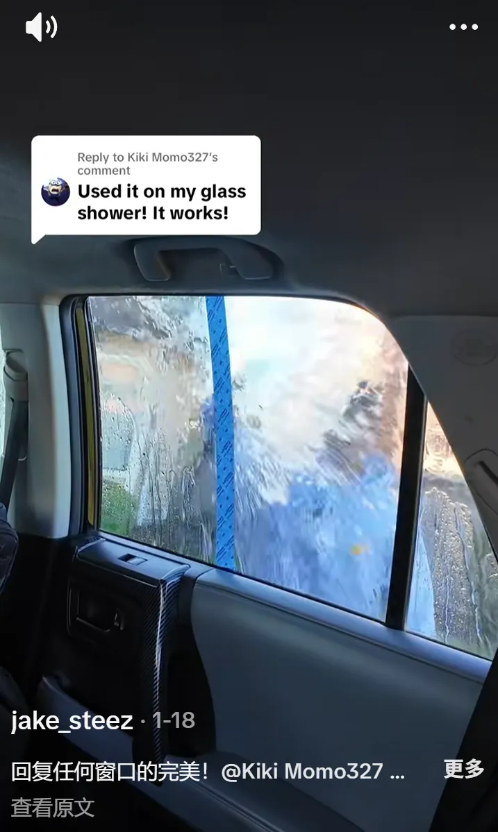 “擦玻璃”生意在美国爆火，TikTok一款汽配赚了80w+！