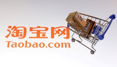 淘宝冲上美国app下载榜第二 中国跨境电商冲出海外