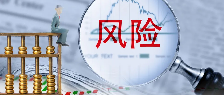 亚马逊VC大卖被传暴雷，官方已回应！