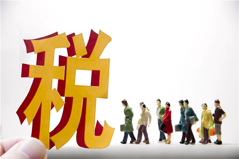 国际税收体系与跨境电商企业的关联解析