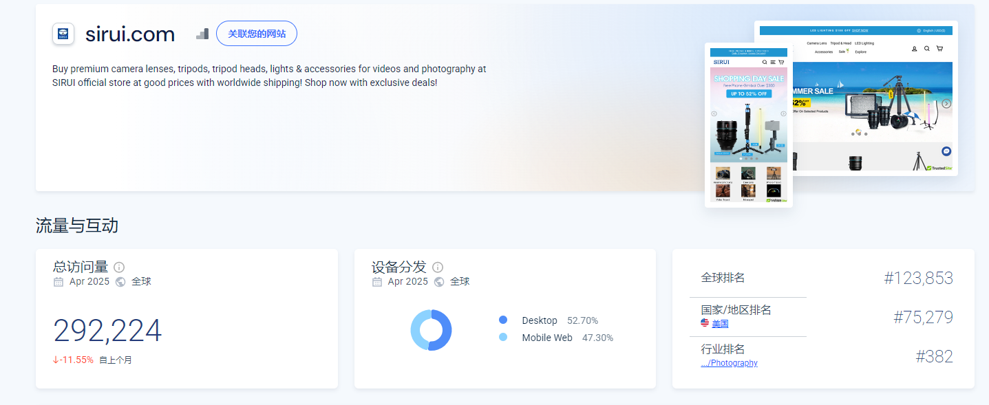 图五.png