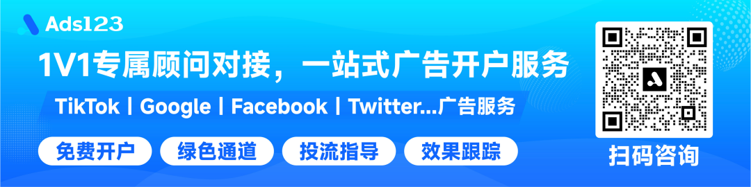 GMV Max经常跑飞？肯定是进入了这2个误区