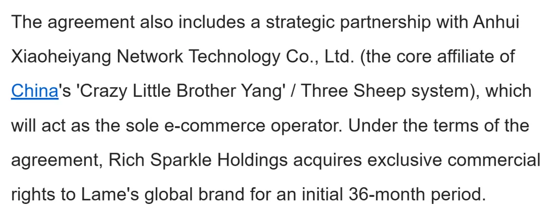 “无语哥”开启TikTok带货首秀，三只羊成幕后操盘手