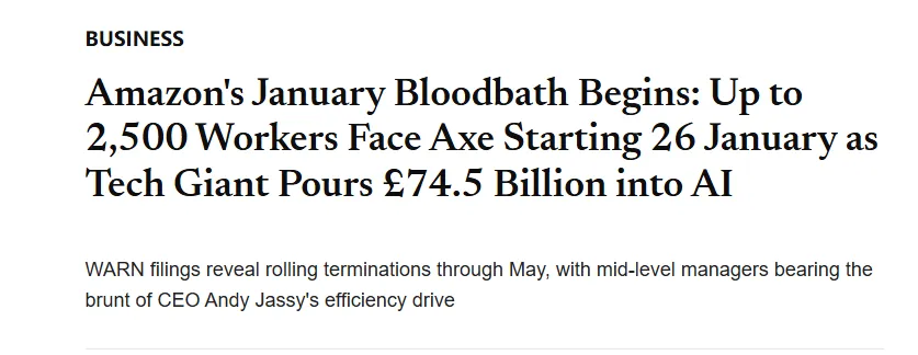 亚马逊裁员落地！1月26日起分批执行