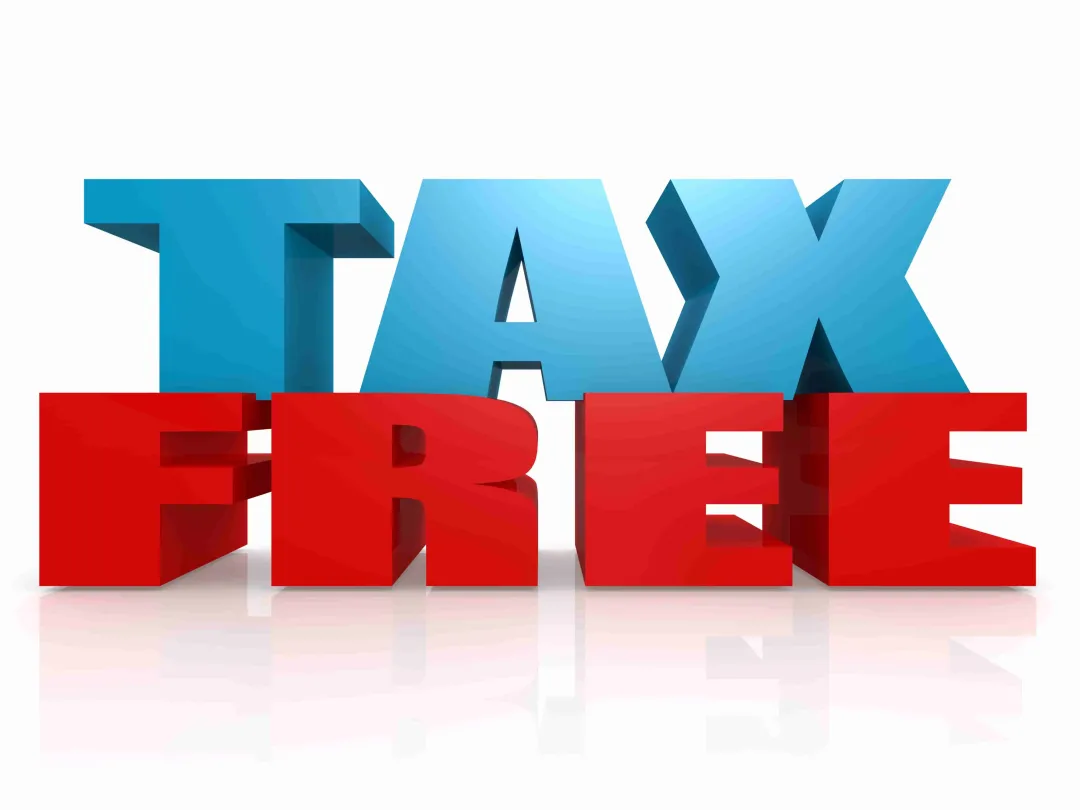 骗税超2亿！天津一团伙被提起公诉