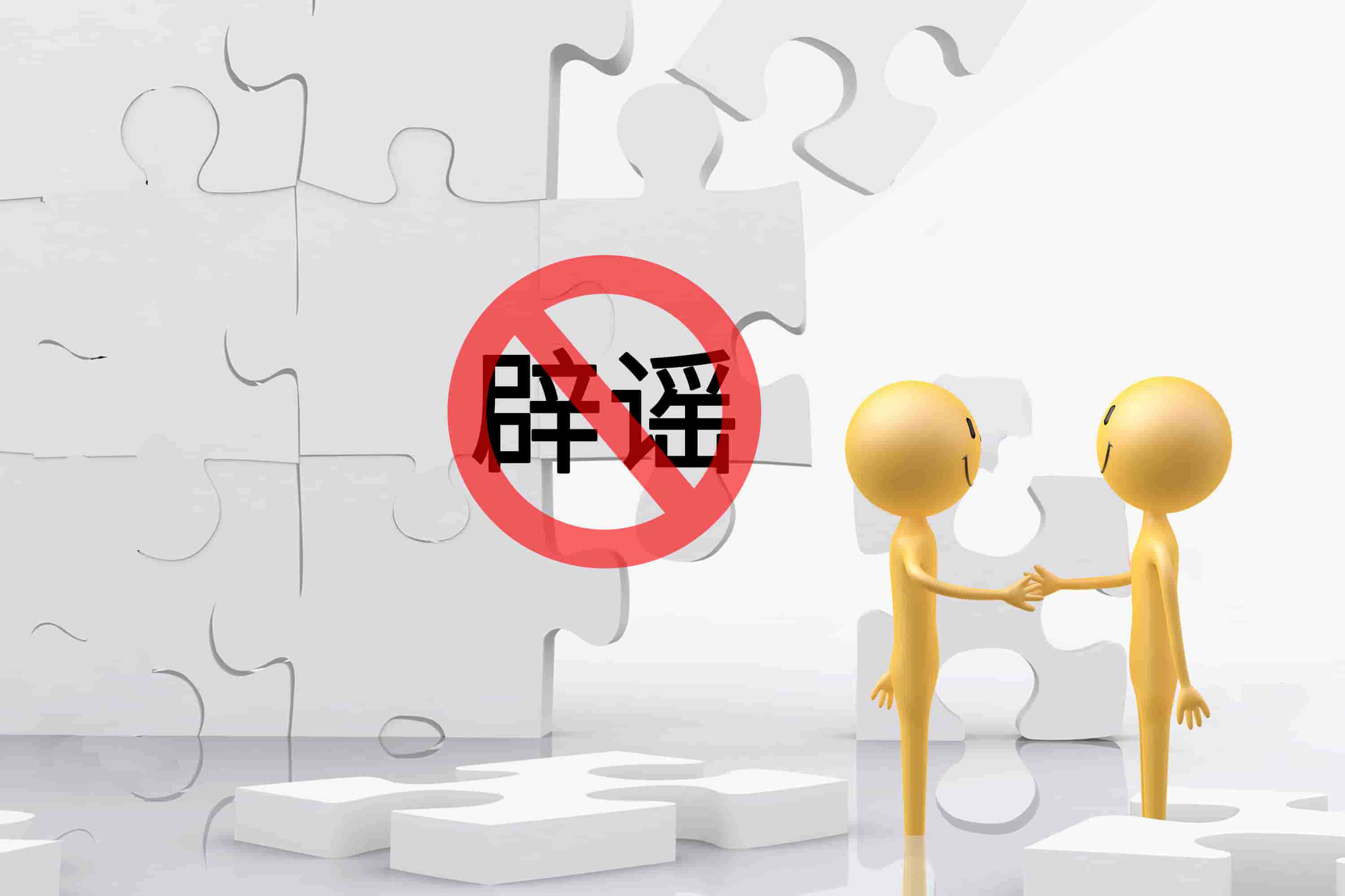 存烫伤风险！美国CPSC紧急召回129万台亚马逊在售Oster烤箱