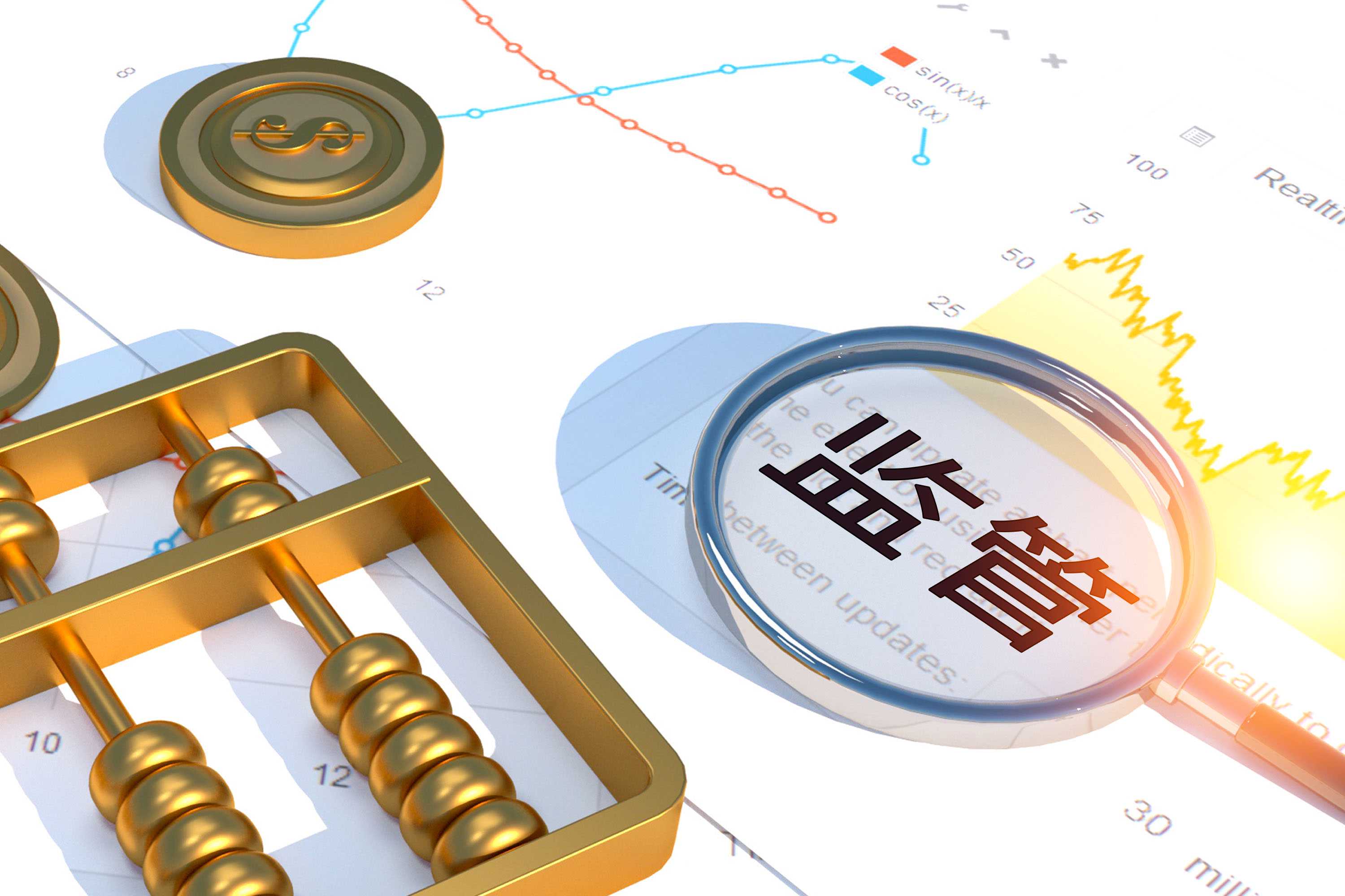 亚马逊涉嫌逃税12亿欧元，意大利展开全面调查