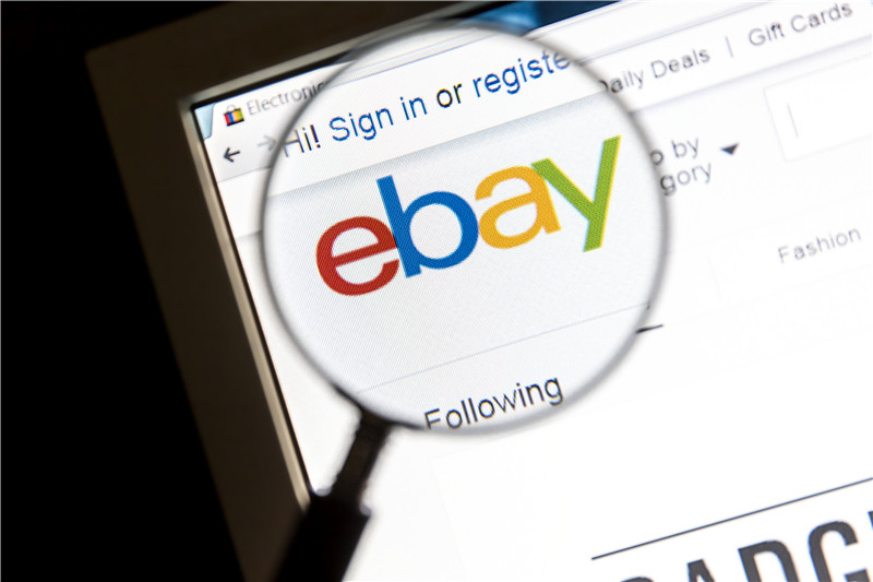 eBay产品分析报告如何使用