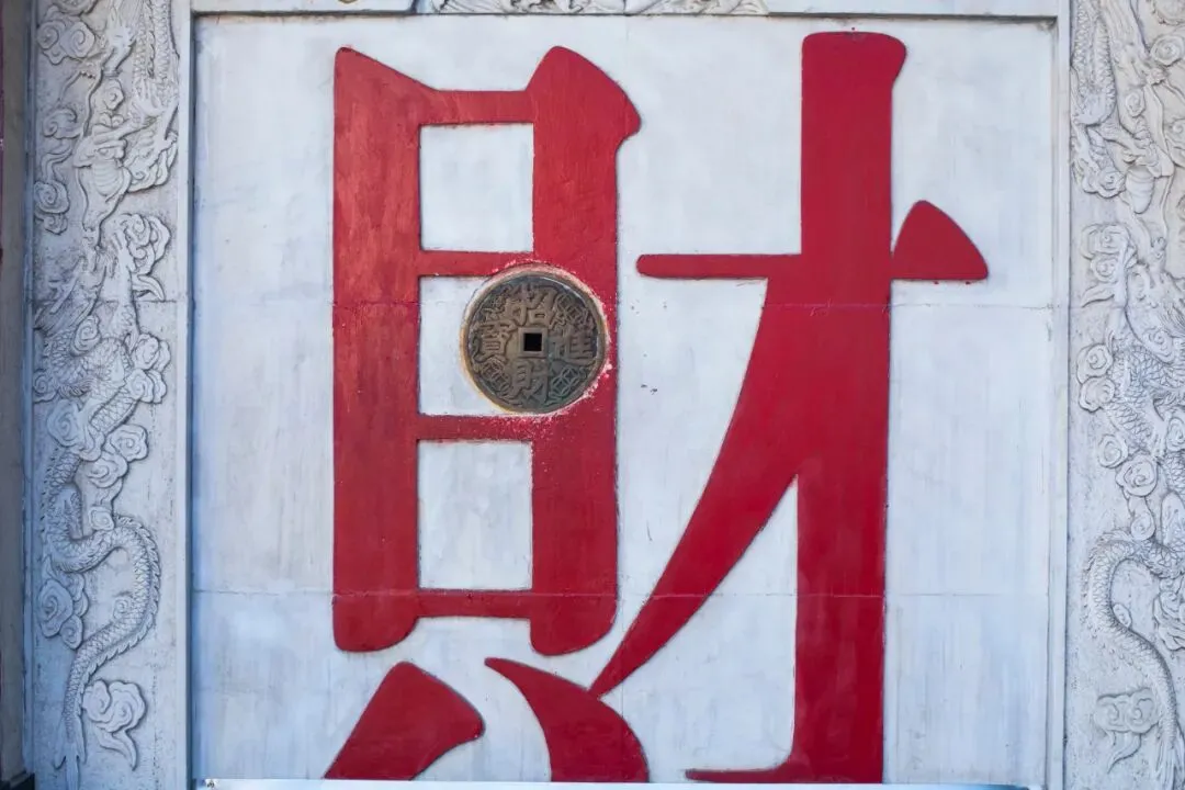 TikTok美区再出新规，AM或被这两类卖家“内定”