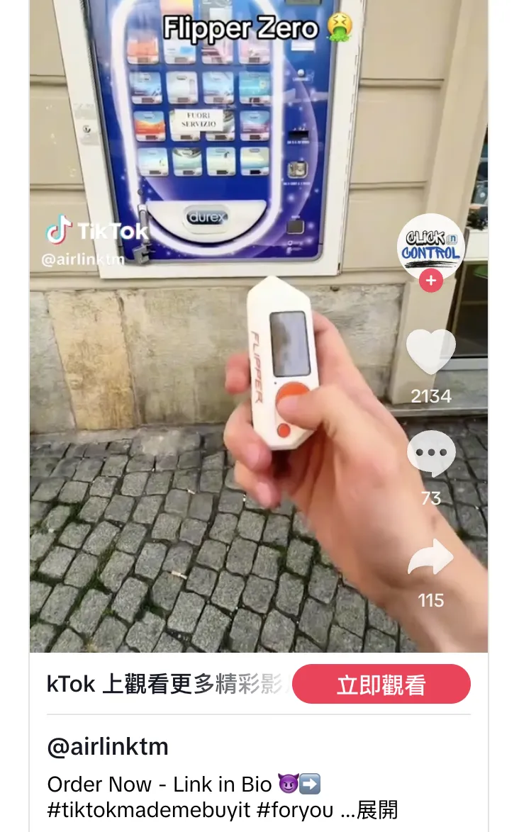 从佣金到赞助费，品牌制定亚马逊网红营销预算的方法解析