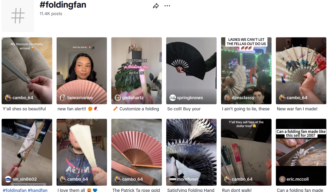 TikTok带火广场舞扇子，有卖家靠它年入百万美元
