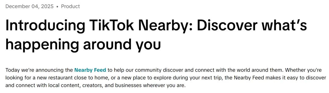 TikTok欧洲两项新规即将落地！1月8日起这些费用要涨