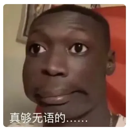 “无语哥”开启TikTok带货首秀，三只羊成幕后操盘手